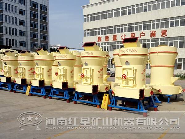 磨粉機(jī)